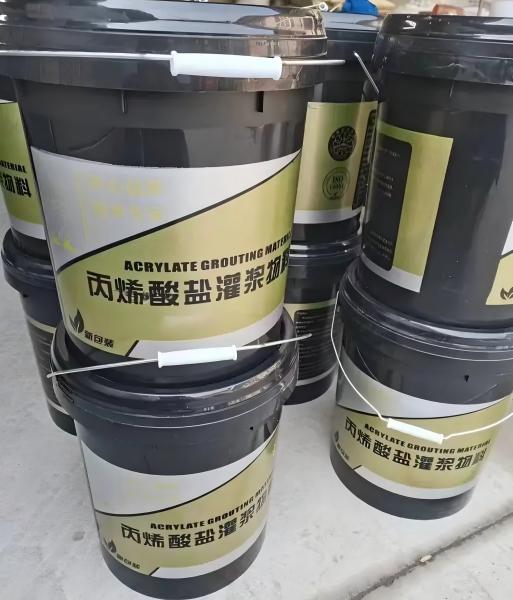 淮阳丙烯酸盐灌浆料