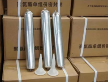 淮阳聚氨酯密封胶